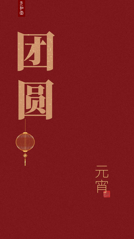 走百病视频 商品图0