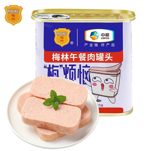 中粮梅林午餐肉罐头340g 商品图0