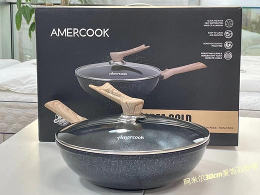 全能炒锅‼️ AMERCOOK阿米尔麦饭石30cm韩式炒锅❗️送木铲、清洁棉 商品图4