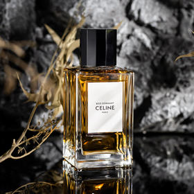 思琳 高定系列-梦林 Celine Bois Dormant 分装