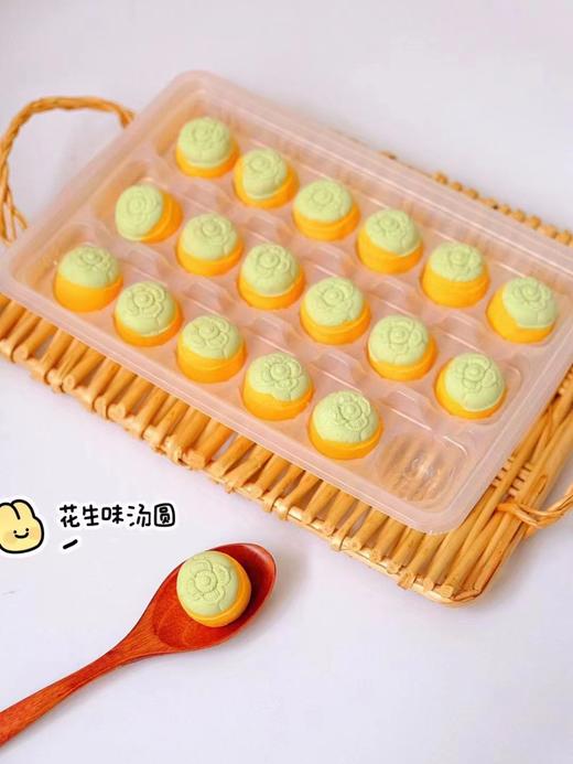 妃常味道“好柿发生”汤圆 360g 商品图3