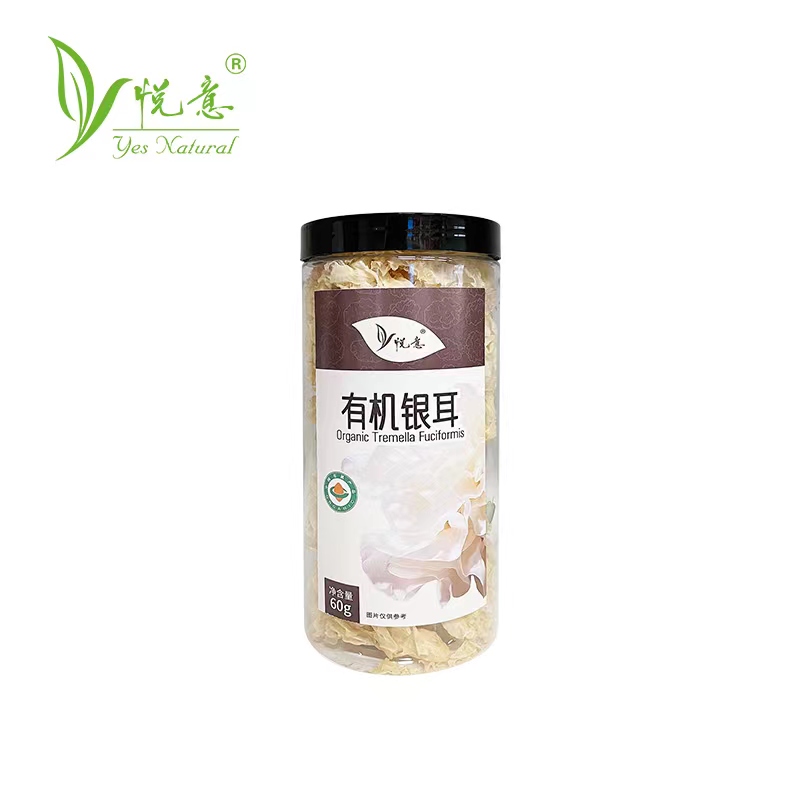 悦意有机银耳 A60g