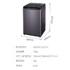 海尔（Haier）洗衣机 XQS100-BZ276 商品缩略图6