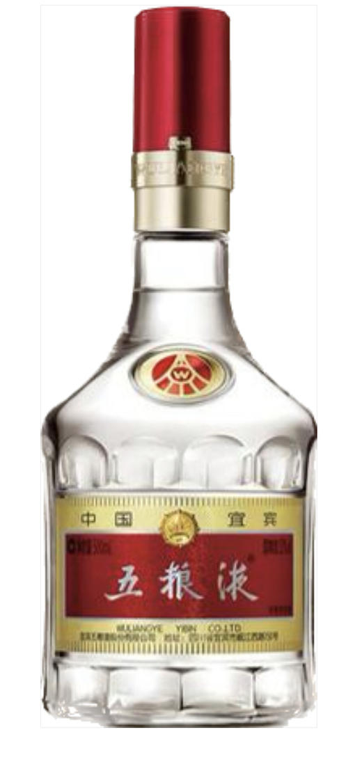 52度第八代经典五粮液 商品图1