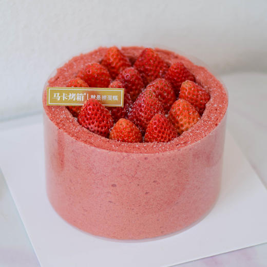 满杯草莓红丝绒奶油蛋糕 商品图1