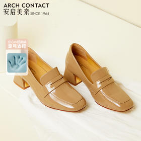 ARCHCONTACT安启美奈牛皮百搭深口乐福鞋52761