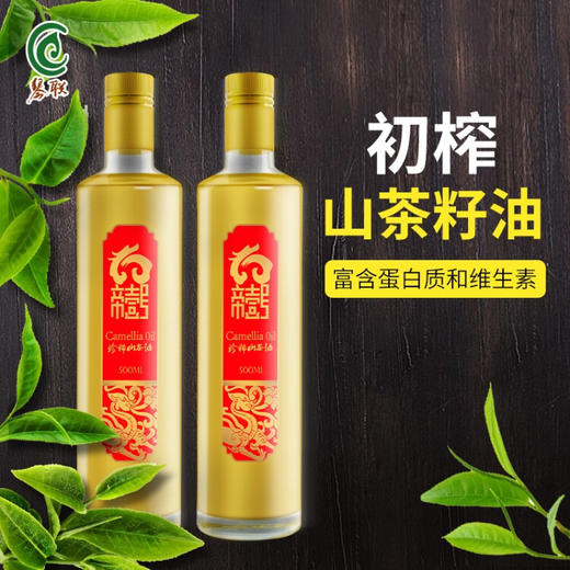 帝壹号 初榨山茶油500ml*2 山茶油物理压榨茶籽礼盒装 商品图5