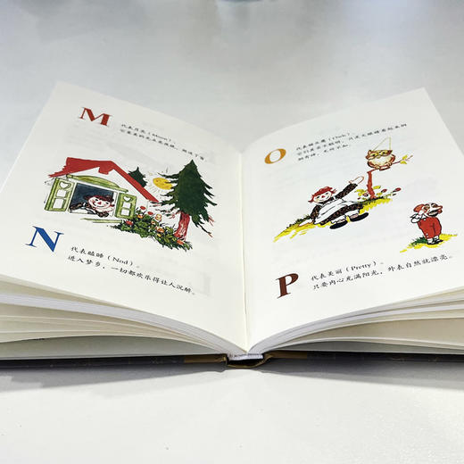 童立方 金色小童书蓬头安经典故事集 7岁-10岁精装绘本故事书 商品图4