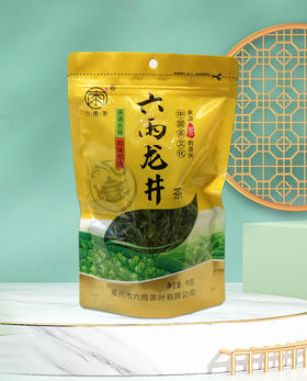 龙井茶雨前散装浓香型
