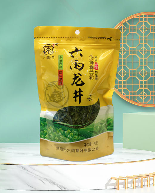 龙井茶雨前散装浓香型 商品图0