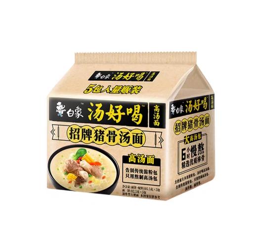 日式招牌猪骨汤面106g*5/袋 商品图0