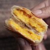 板栗饼3个装 商品缩略图1