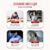 宝芝林酸枣仁膏 古法熬制 膏方拉丝  酸甜适口 300克/瓶 商品缩略图3