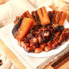 广州酒家 金装腊肉袋装广式腊味秋之风节日送礼广东手信伴手礼 商品缩略图2