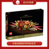 乐高积木L10314乐高创意高手系列永生花 商品缩略图0