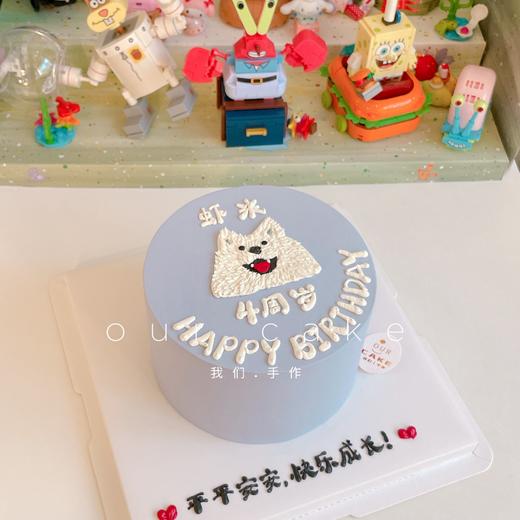 多款式~宠物猫狗柴犬泰迪萨摩耶手绘蛋糕-低糖处理无添加 商品图2