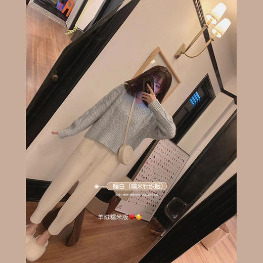 金蘑菇菇【一条过冬裤王合集！羊绒糯米裤+法棍绒绒裤】冬日休闲 商品图5
