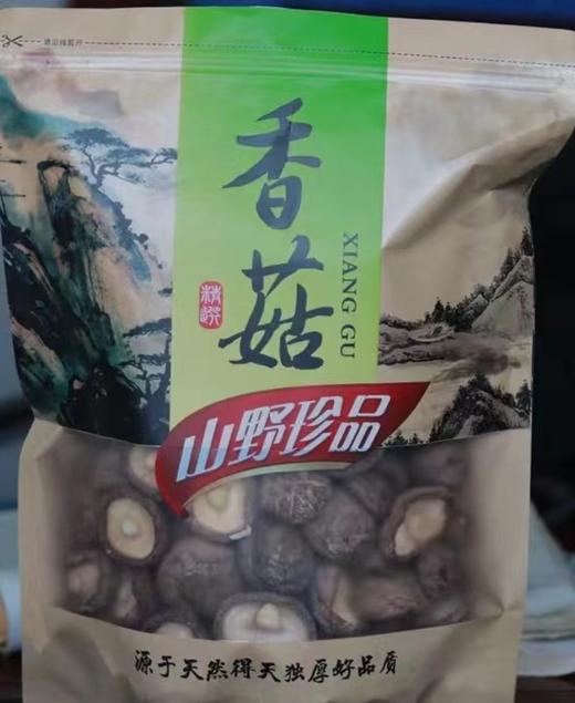 HEB东北香菇500g/袋 商品图1