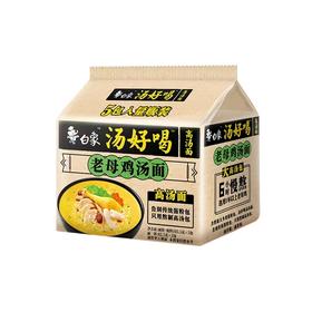 白象老母鸡汤面103.5g*5/袋