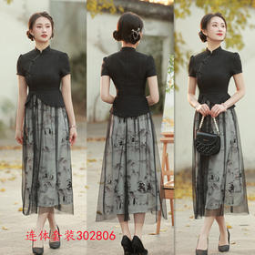 改良时尚假两件旗袍，春夏新款长款旗袍上衣连衣裙GX-302806