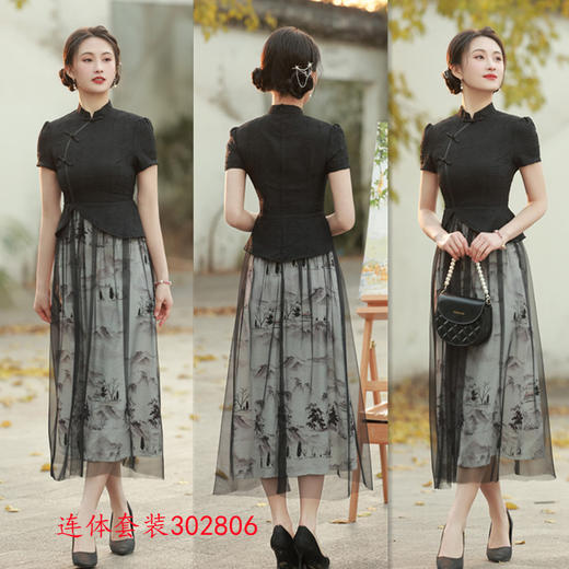 改良时尚假两件旗袍，春夏新款长款旗袍上衣连衣裙GX-302806 商品图0