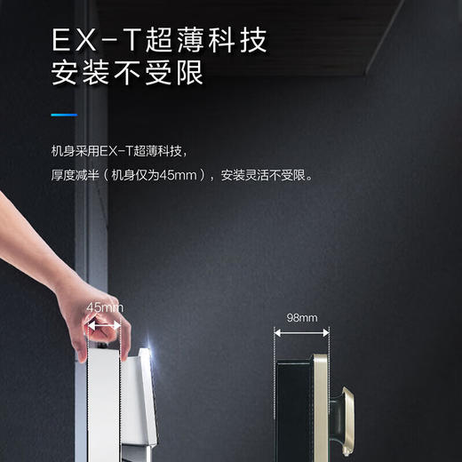 【万人空巷】海尔（Haier） 家用净水器伴侣管线机壁挂式速热饮水机 即热即饮多档调温直饮机HGR-TFV1U1 矿石银6档调温_手机智控 商品图3