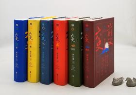 《蔡东藩六史》套装共6册，畅销百年，享誉全球的东方历史殿堂级世纪小说，前汉、后汉、唐、宋、明、清，一个王朝的兴起和衰落。原价528元，特价199元包邮。