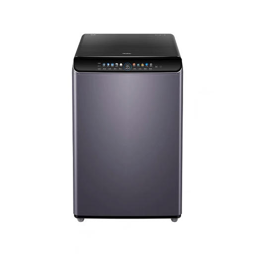海尔（Haier）洗衣机 XQS100-BZ276 商品图5