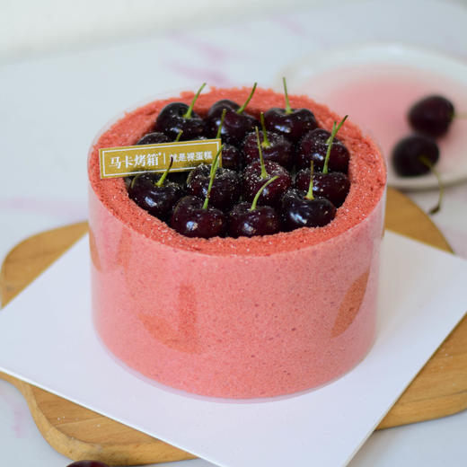 满杯草莓红丝绒奶油蛋糕 商品图5