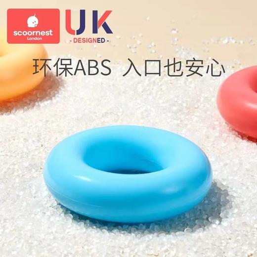 【积分商城】科巢儿童益智叠叠乐套圈6个月以上婴儿1一2岁早教八9个月一岁宝宝玩具 商品图3