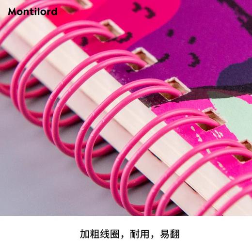 Montilord原创线圈本 商品图1