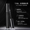 日本 Ettusais艾杜纱 持久卷翘打底睫毛膏 商品缩略图6