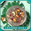 藕粉羹 桂花坚果藕粉羹清新甘甜营养代餐早餐粉红枣腰果藕粉羹 商品缩略图4
