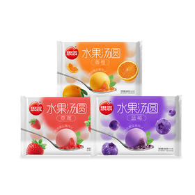 【15元2袋】思念水果汤圆360g（0803996）
