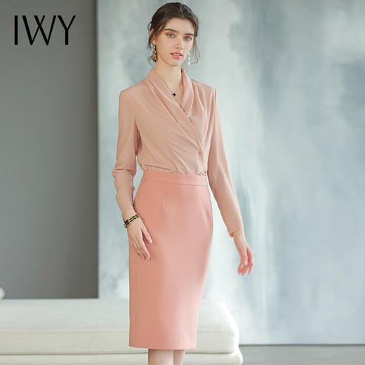 IWY/粉色高级感别致漂亮小衫新款减龄衬衫上衣职业装气质女神范套装B468+S1584 商品图4