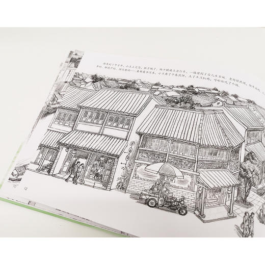 东方娃娃 大运河送来爷爷的车 3-6岁精装绘本 商品图3