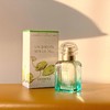 【Hermès爱马仕】尼罗河花园女士香水30ml  淡雅脱俗，花香调清新 持久 | 流体花果香 商品缩略图4