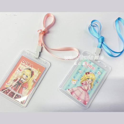 DORA下午茶系列挂绳卡套/大号（图案随机） 商品图1