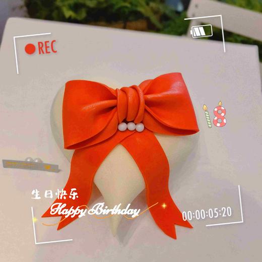 亲爱的 商品图0