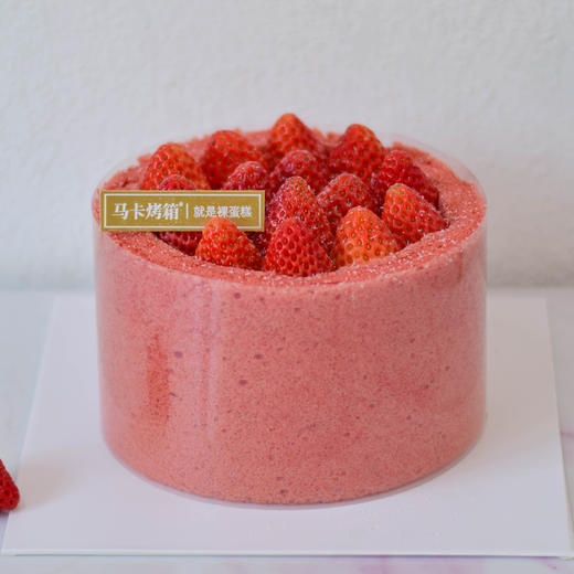 满杯草莓红丝绒奶油蛋糕 商品图2