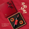 翡马*波尔多进口红葡萄酒2015年 12.5度 750ml*1 红盾干柿柿如意春节礼盒 商品缩略图0