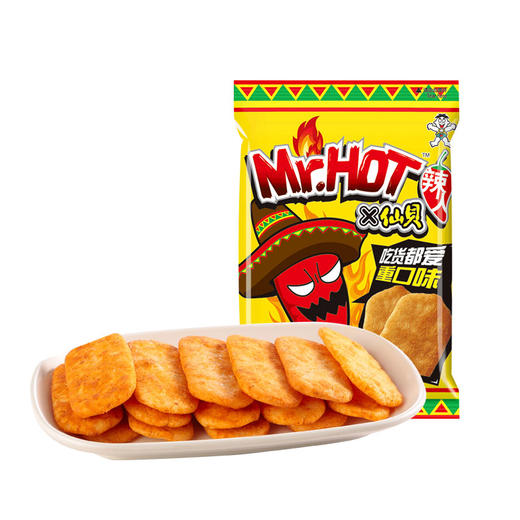 Mr.HOT辣人仙贝 商品图1
