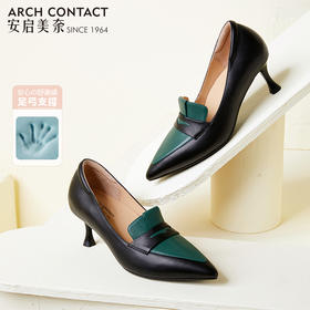 ARCHCONTACT安启美奈尖头气质细跟单鞋52772