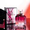 圣罗兰 反转巴黎花耀 YSL Yves Saint Laurent Mon Paris Intensement 分装 商品缩略图4