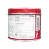 【保税仓】日本 大木 儿童复合维生素软糖草莓味红瓶120粒/罐 商品缩略图1