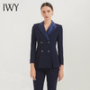 IWY/春季新款藏青色职业西装套装高端商务正装修身显瘦经理工装C12306+P12306 商品缩略图0