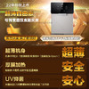 【万人空巷】海尔（Haier） 家用净水器伴侣管线机壁挂式速热饮水机 即热即饮多档调温直饮机HGR-TFV1U1 矿石银6档调温_手机智控 商品缩略图0
