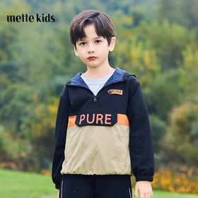 mettekids儿童外套男童秋冬新款运动撞色童装中大童连帽休闲童装