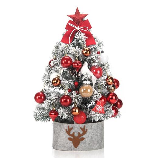 「两款可选」桌面迷你圣诞树套装60cm粉色带灯christmas tree植绒家居饰品装饰 商品图4
