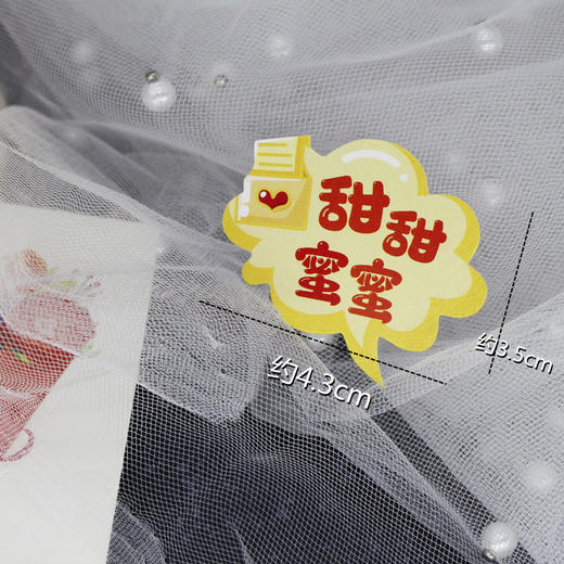 13连 情人节 插卡 一见倾心幸福快乐往后余生都是你花束插件插卡 商品图1